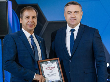 ВНИПИЭТ отметил 70