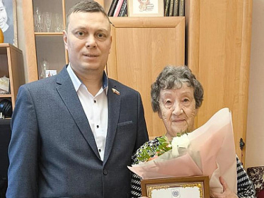 Ветерану труда Вере Грейбер исполнилось 90